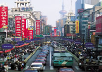 Asia Downtown